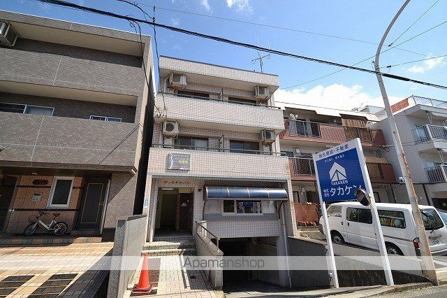 ヴィラ タカハシ