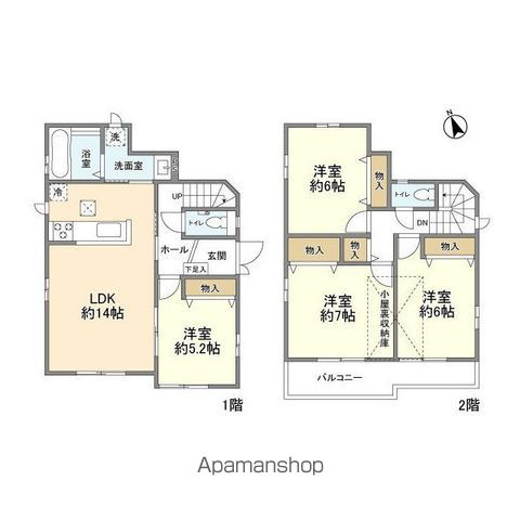 サムネイルイメージ