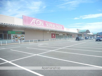 サンファン[2K/34.78m2]の周辺