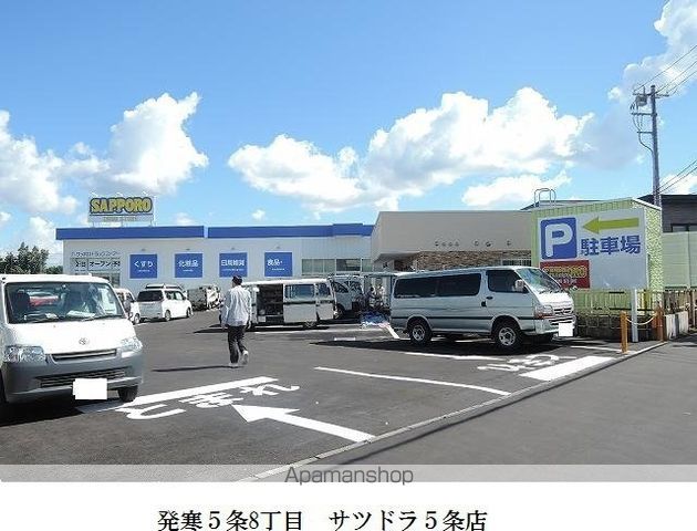 LUCE SOLARE発寒の内装写真
