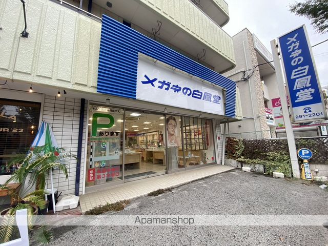 アネックス東川口の周辺写真