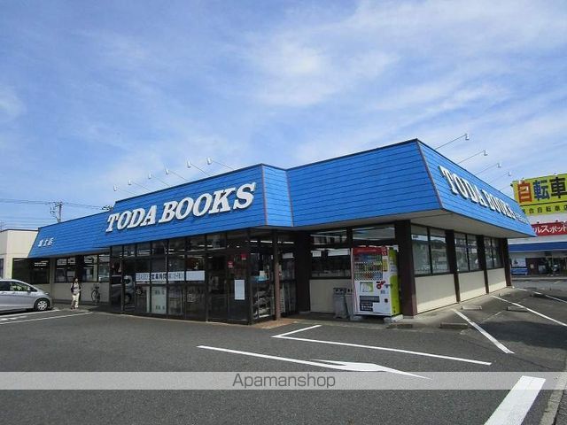 ルパーブ永田町の周辺写真