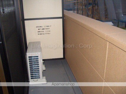 ジュピター[1K/31.02m2]のバルコニー