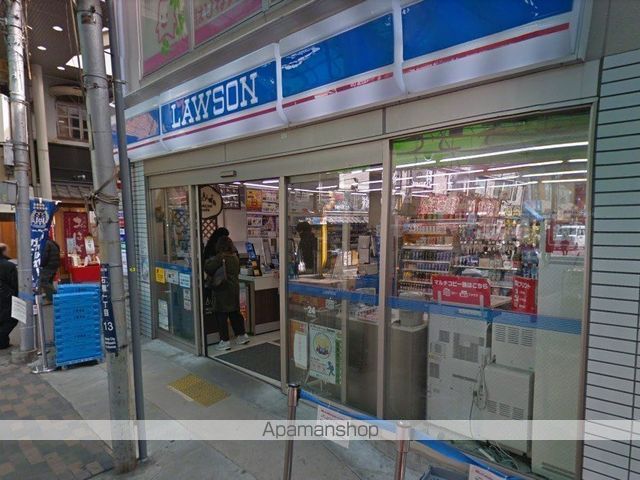 レジデンス石橋の周辺写真