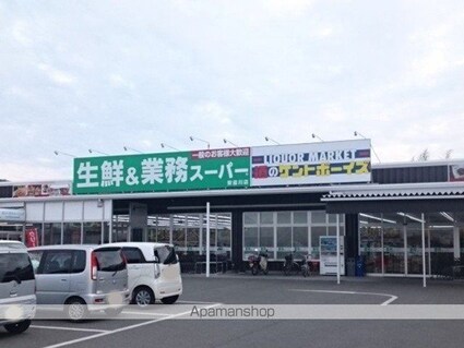 Ａｎｎｉｖｅｒｓａｒｙ弐番館[2LDK/57.02m2]の周辺4