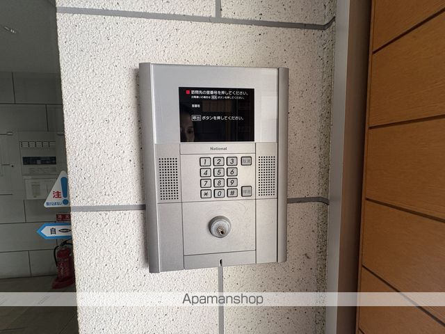 アルティ美園のその他写真