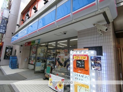 Ｓｕｎｓｈｉｎｅ　Ｈｉｌｌｓ[1K/30.25m2]の周辺7