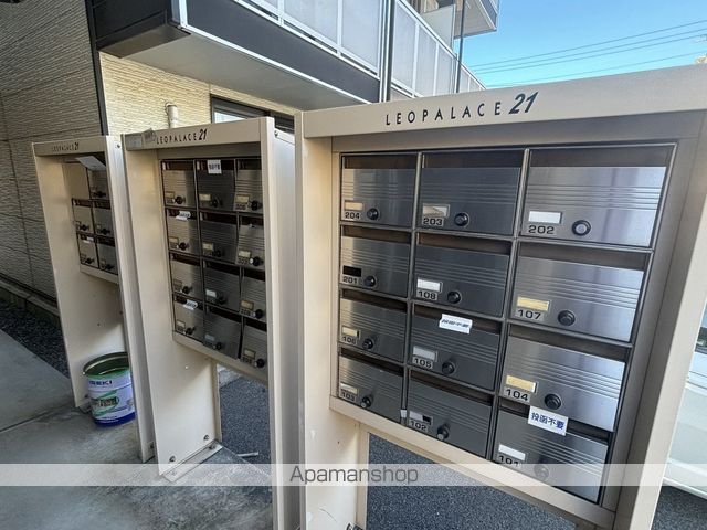 レオパレス広白岳のその他写真