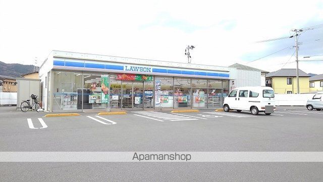 サンハイム・江無田 Aの周辺写真