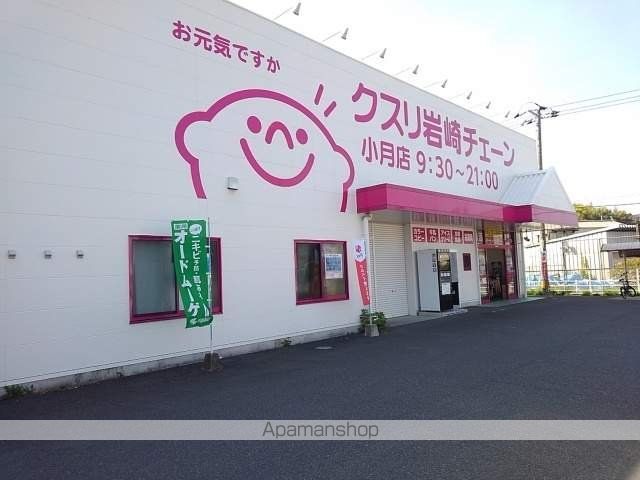 ウエストブライトの周辺写真