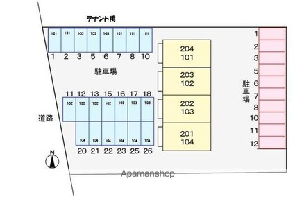 パルネット荒木[2LDK/48.85m2]の配置図