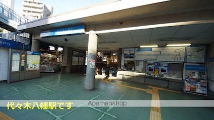 東京都渋谷区神山町[1K/23.44m2]の周辺2