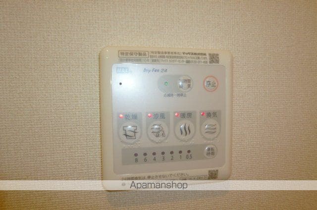 桜井線 高田駅 徒歩4分 2階建 築14年の内装写真