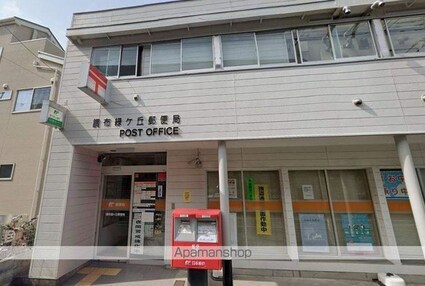 レオパレス世田谷[1K/19.87m2]の周辺7