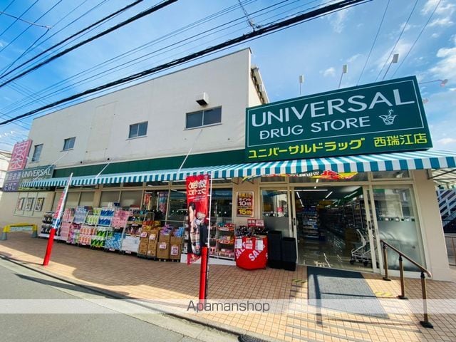 リヴランムラヨシの周辺写真