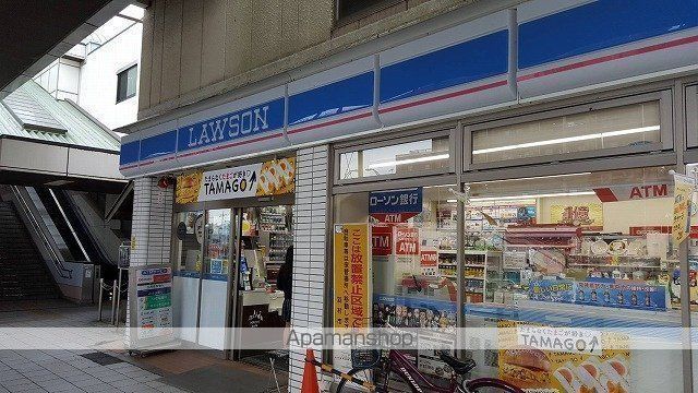 GRADUS小作台の周辺写真