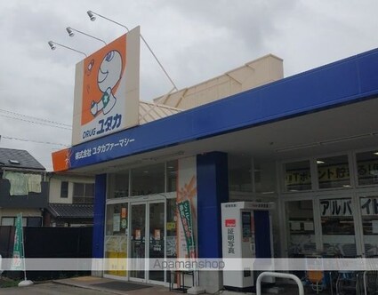 愛知県名古屋市西区花の木３丁目[1LDK/34.04m2]の周辺4