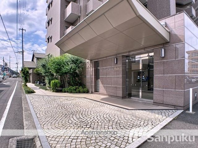 アルファステイツ城北御幸の玄関写真