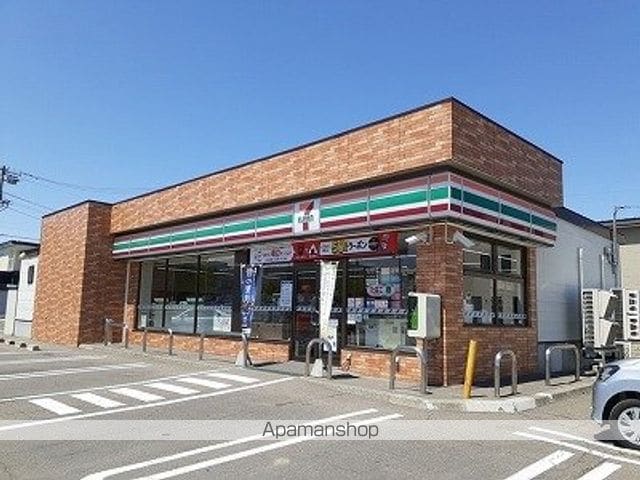 ブルーハイツ 5・3の周辺写真