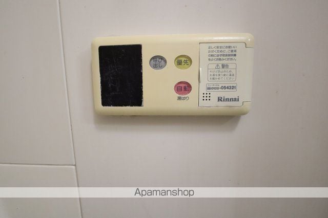 フレグランスの内装写真