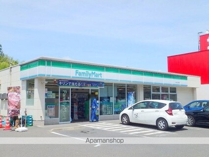 神奈川県川崎市宮前区水沢３丁目[3SLDK/107.57m2]の周辺8