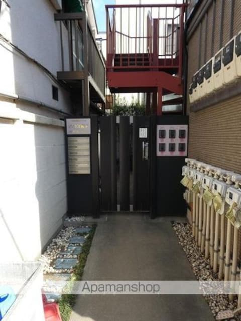 東京都目黒区原町２丁目[1R/15m2]のエントランス