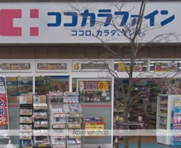 パークアクシス豊洲の周辺写真
