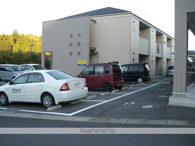 ラフィネ和合Aのその他写真