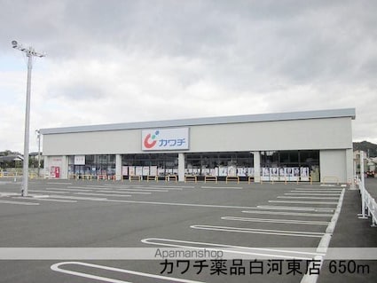 （仮称）八竜神アパート[1LDK/50.05m2]の周辺3