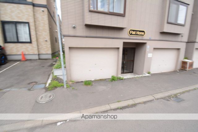 Flat Homeのその他写真