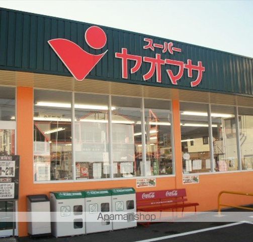 エクセレントヒルズの周辺写真