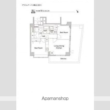 ＰＡＴＨ駒込[2LDK/51.86m2]の間取図