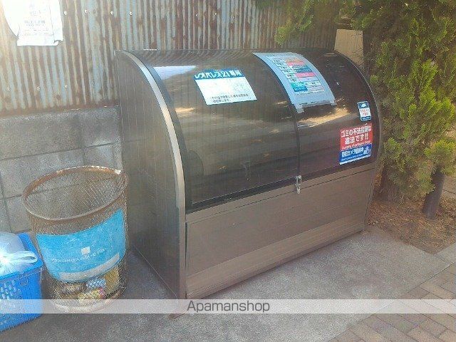 レオパレスシティーハイムのその他写真