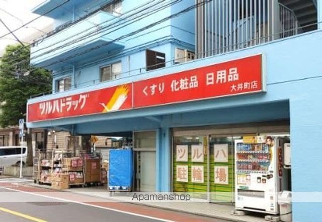 the trias tachiaigawaの周辺写真