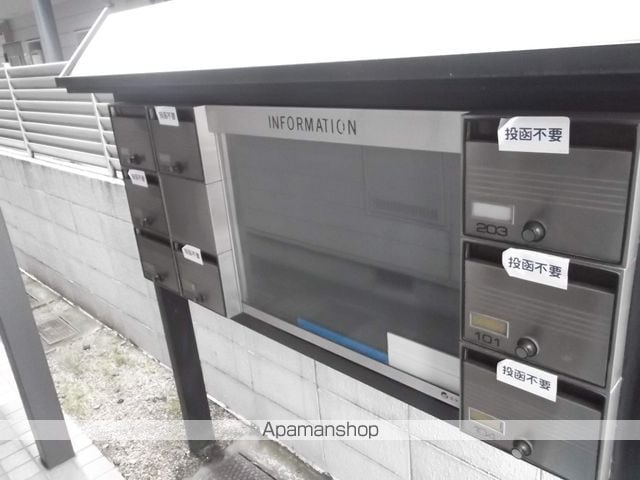 レインボー引野町のその他写真