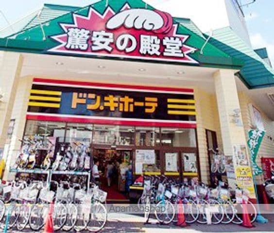 寺門レジデンスの周辺写真