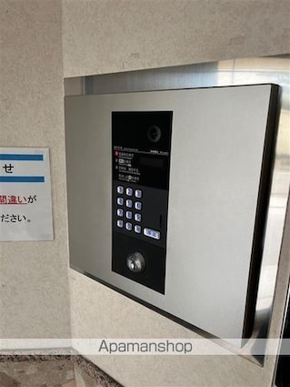 グラシエール木太町[1K/29.29m2]の共用部2