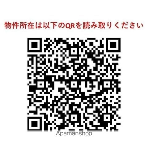 コンフォリア西蒲田の外観写真