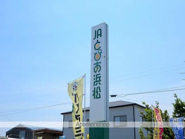 パークウエストの周辺写真