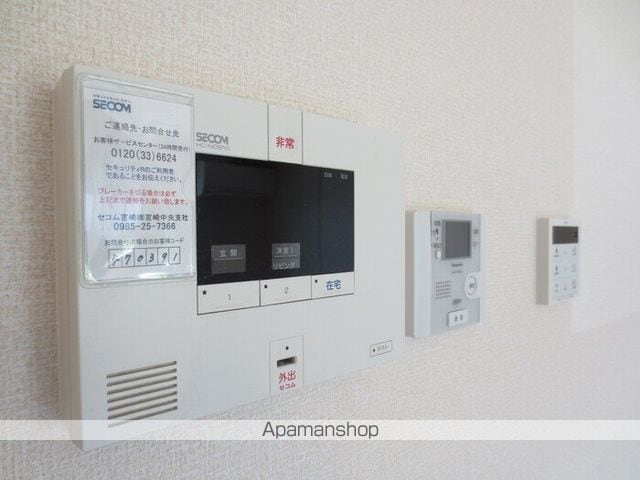 リアントゥールの内装写真
