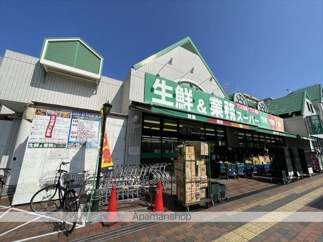 ドルフ相模大野の周辺写真