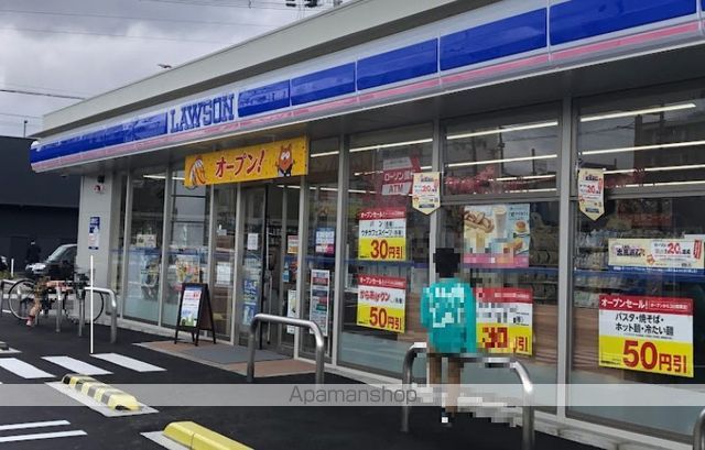 プレサンス神崎川ファインブレスの周辺写真