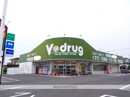 愛知県名古屋市北区東味鋺１丁目[1K/32.94m2]の周辺5