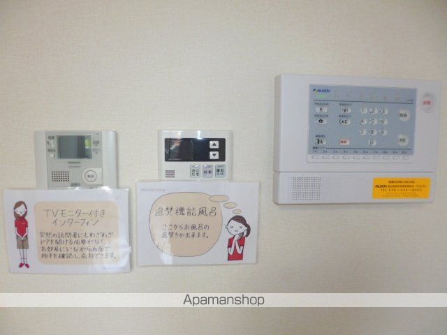 ボン ヴィラージュの内装写真