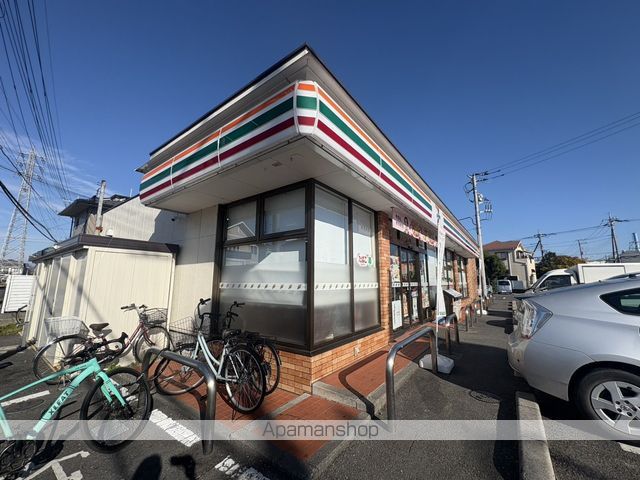 サンシティコスモIIの周辺写真