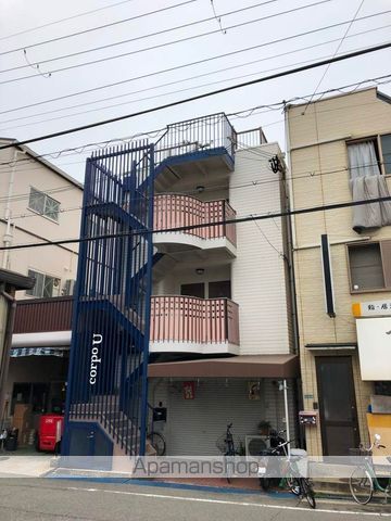 コーポU