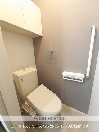 シェーネ　グランツ[2LDK/59.55m2]のトイレ