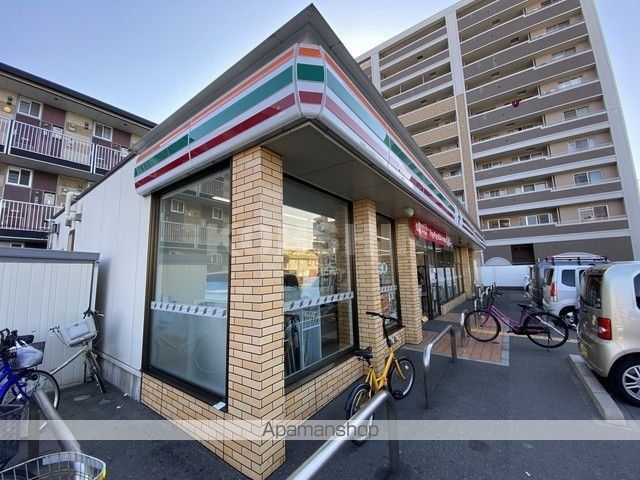 プロムナード石津の周辺写真