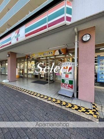 ホワイトキャッスル上大岡の周辺写真