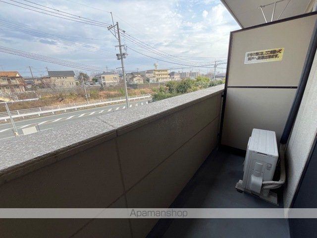 CHERVERGERの内装写真